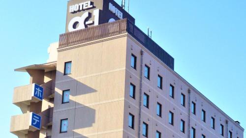 Hotel Alpha-One Izumo in Izumo